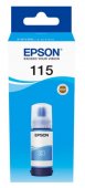 Cerneala Originala Epson 115 Albastru (Cyan)