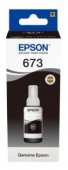 Cerneala Originala Epson T6731 Negru (Black)