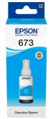 Cerneala Originala Epson T6732 Albastru (Cyan)