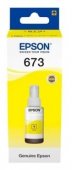 Cerneala Originala Epson T6734 Galben (Yellow)