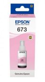 Cerneala Originala Epson T6736 Roz deschis (Light Magenta)