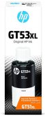 Cerneala Originala HP GT53XL Negru (Black)