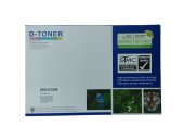 Unitate de Imagine/Drum Unit Compatibil Brother DR-2510/DR-2590 15K DR2590, DR2510