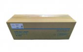 Unitate de Imagine/Drum Unit Compatibil Konica Minolta DR-612 B HYB A0TK0RD, DR612
