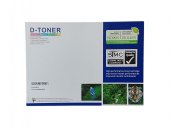  Unitate de Imagine/Drum Unit Compatibil Xerox B225/B230 (12K) 013R00691