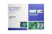 Unitate de Imagine/Drum Unit Compatibil Xerox DR3260/3215/3052